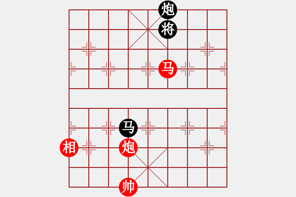 象棋棋譜圖片：天機(jī)商業(yè)庫(kù)(9星)-和-我愛(ài)何玉花(9星) - 步數(shù)：350 