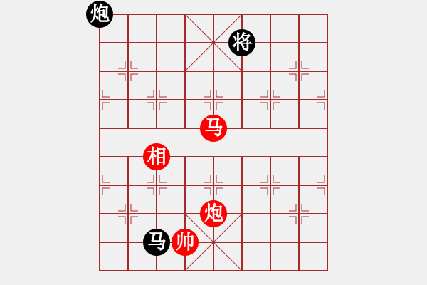 象棋棋譜圖片：天機(jī)商業(yè)庫(kù)(9星)-和-我愛(ài)何玉花(9星) - 步數(shù)：384 