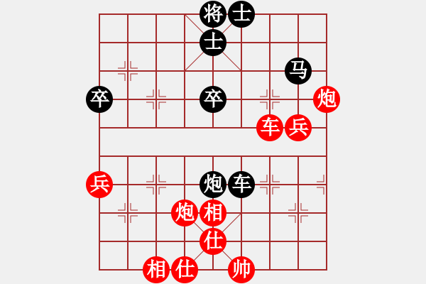 象棋棋譜圖片：2016年郫縣唐昌鎮(zhèn)第四屆崇寧文廟杯第五輪第6臺達州曾軍先勝宜賓彭奕杰 - 步數(shù)：60 