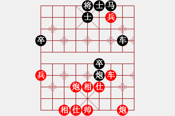 象棋棋譜圖片：2016年郫縣唐昌鎮(zhèn)第四屆崇寧文廟杯第五輪第6臺達州曾軍先勝宜賓彭奕杰 - 步數(shù)：80 