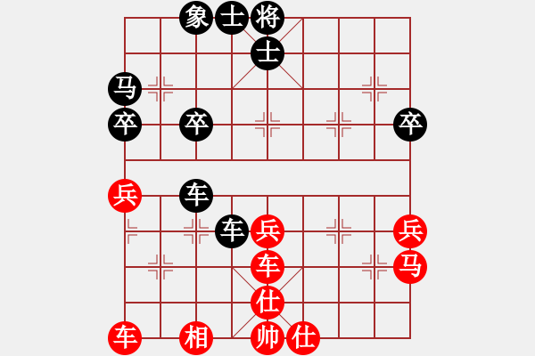 象棋棋譜圖片：中炮對進(jìn)左馬(QQ業(yè)五升業(yè)六評(píng)測對局）紅勝 - 步數(shù)：50 