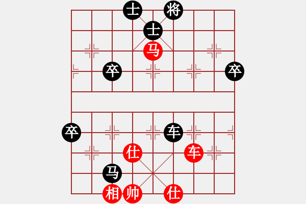 象棋棋譜圖片：中炮對進(jìn)左馬(QQ業(yè)五升業(yè)六評(píng)測對局）紅勝 - 步數(shù)：90 