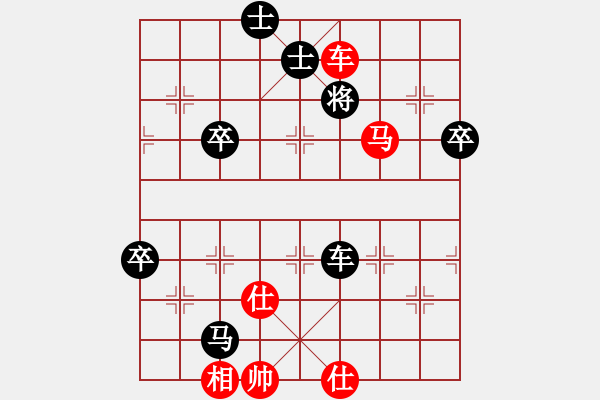 象棋棋譜圖片：中炮對進(jìn)左馬(QQ業(yè)五升業(yè)六評(píng)測對局）紅勝 - 步數(shù)：99 