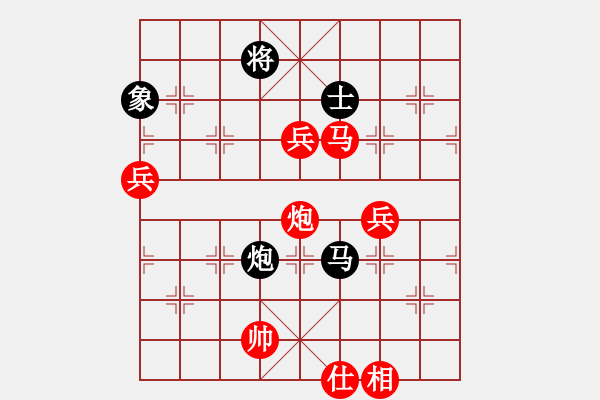 象棋棋譜圖片：專殺大象 先勝 京群-李曉拓 - 步數(shù)：100 