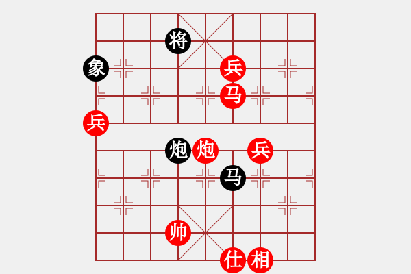 象棋棋譜圖片：專殺大象 先勝 京群-李曉拓 - 步數(shù)：103 