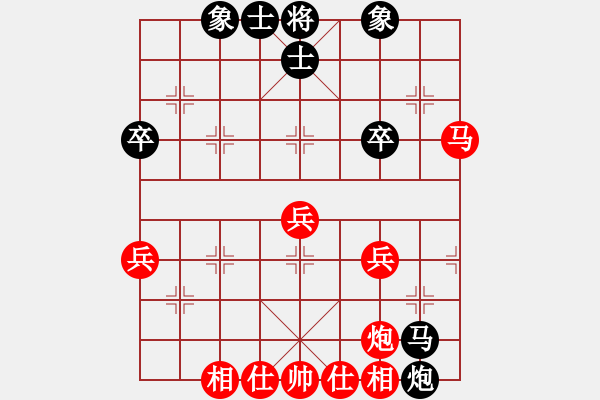 象棋棋譜圖片：專殺大象 先勝 京群-李曉拓 - 步數(shù)：40 