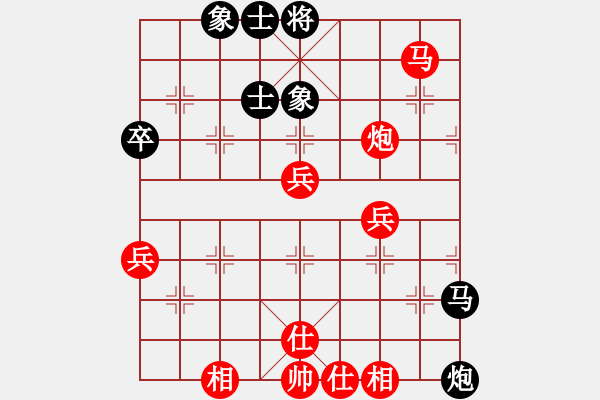 象棋棋譜圖片：專殺大象 先勝 京群-李曉拓 - 步數(shù)：50 