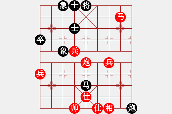 象棋棋譜圖片：專殺大象 先勝 京群-李曉拓 - 步數(shù)：60 