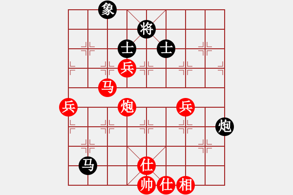 象棋棋譜圖片：專殺大象 先勝 京群-李曉拓 - 步數(shù)：80 