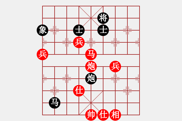 象棋棋譜圖片：專殺大象 先勝 京群-李曉拓 - 步數(shù)：90 