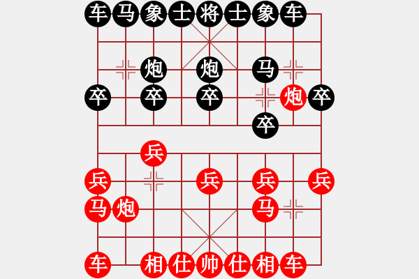 象棋棋谱图片：陶汉明 先和 张申宏 - 步数：10 