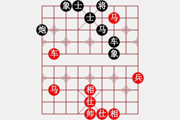 象棋棋谱图片：陶汉明 先和 张申宏 - 步数：100 