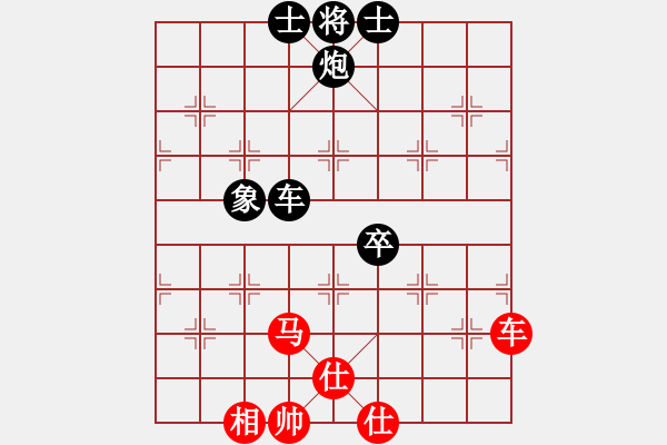 象棋棋譜圖片：肖春堂大師(3段)-負(fù)-甜甜烏爾(4段) - 步數(shù)：120 