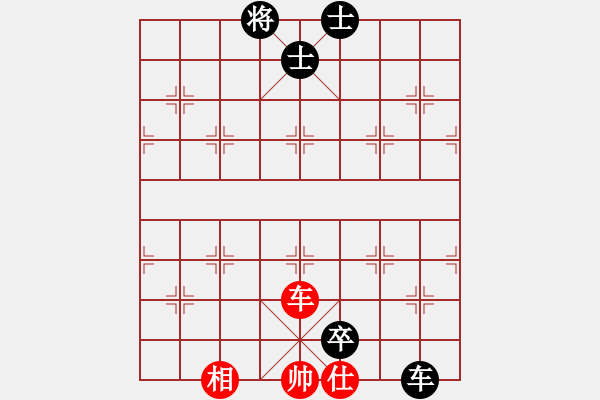 象棋棋譜圖片：肖春堂大師(3段)-負(fù)-甜甜烏爾(4段) - 步數(shù)：160 