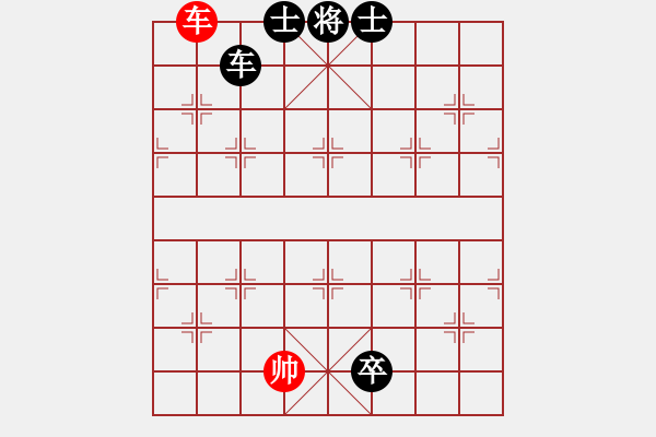 象棋棋譜圖片：肖春堂大師(3段)-負(fù)-甜甜烏爾(4段) - 步數(shù)：170 