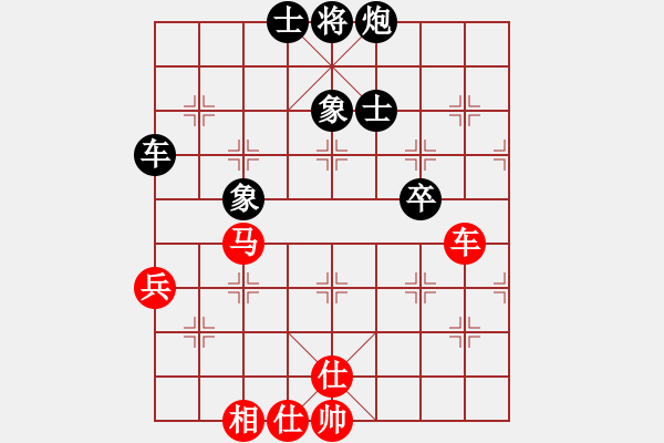 象棋棋譜圖片：肖春堂大師(3段)-負(fù)-甜甜烏爾(4段) - 步數(shù)：80 