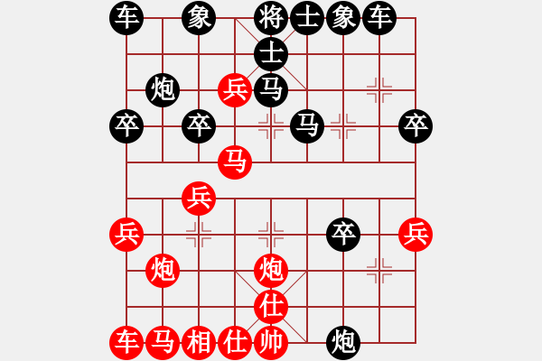 象棋棋譜圖片：2019.10.3.4好友十分鐘后勝官洪光 - 步數(shù)：30 