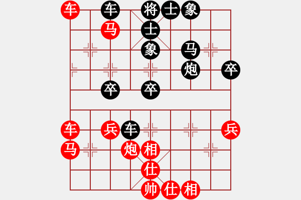 象棋棋譜圖片：鄭奕廷     先勝 田口福夫   - 步數(shù)：53 