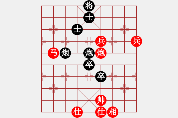 象棋棋譜圖片：精靈哥哥(7段)-和-嘉應第一槍(8段) - 步數：120 