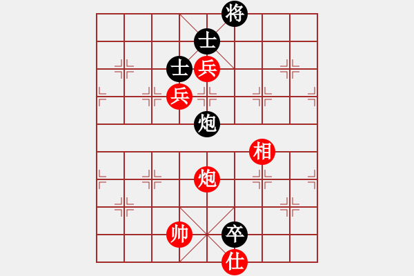 象棋棋譜圖片：精靈哥哥(7段)-和-嘉應第一槍(8段) - 步數：160 