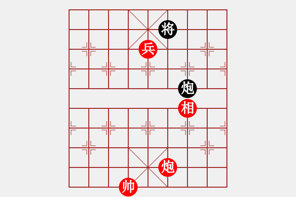 象棋棋譜圖片：精靈哥哥(7段)-和-嘉應第一槍(8段) - 步數：180 