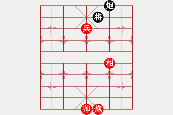 象棋棋譜圖片：精靈哥哥(7段)-和-嘉應第一槍(8段) - 步數：184 