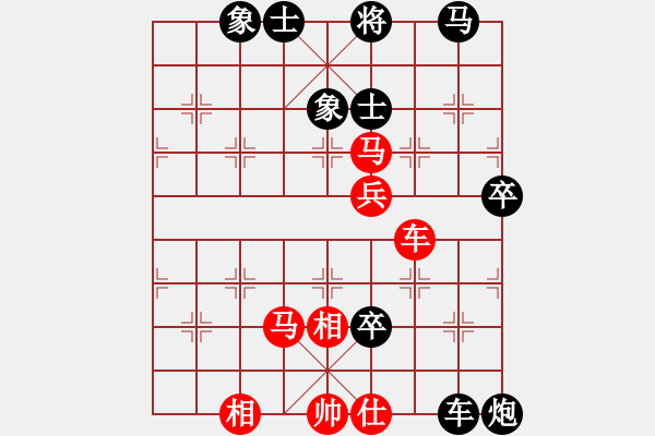 象棋棋譜圖片：3445局 A30-飛相對左過宮炮-旋風九專雙核 紅先負 小蟲引擎25層 - 步數(shù)：100 