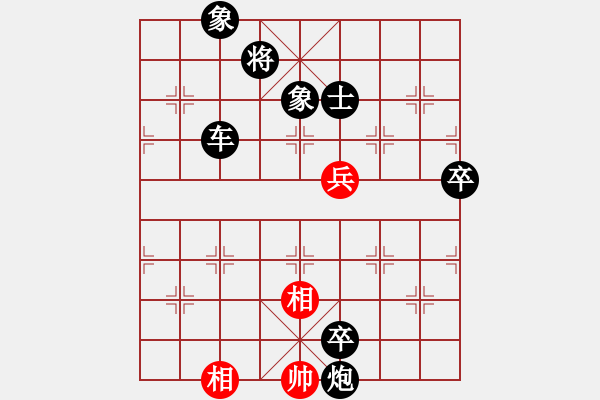 象棋棋譜圖片：3445局 A30-飛相對左過宮炮-旋風九專雙核 紅先負 小蟲引擎25層 - 步數(shù)：140 