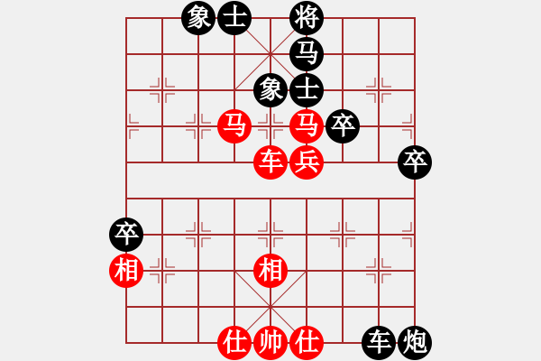 象棋棋譜圖片：3445局 A30-飛相對左過宮炮-旋風九專雙核 紅先負 小蟲引擎25層 - 步數(shù)：80 