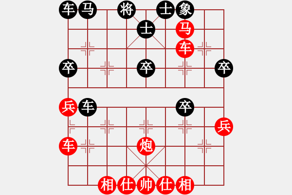 象棋棋譜圖片：棋局-r11b aN PB - 步數(shù)：0 