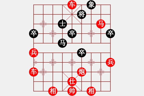 象棋棋譜圖片：棋局-r11b aN PB - 步數(shù)：25 