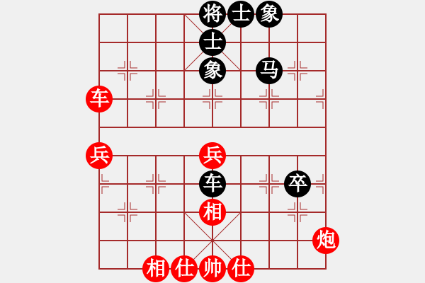 象棋棋譜圖片：阿波羅(8段)-和-掛機(jī)而已普(5段) - 步數(shù)：100 