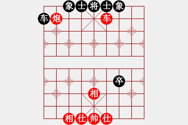 象棋棋譜圖片：阿波羅(8段)-和-掛機(jī)而已普(5段) - 步數(shù)：120 