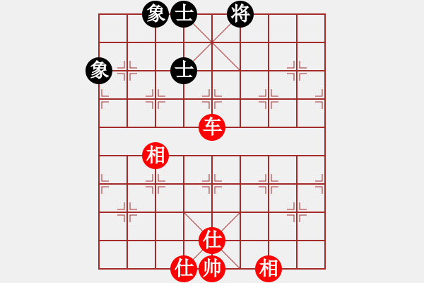 象棋棋譜圖片：阿波羅(8段)-和-掛機(jī)而已普(5段) - 步數(shù)：200 