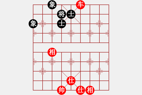 象棋棋譜圖片：阿波羅(8段)-和-掛機(jī)而已普(5段) - 步數(shù)：220 