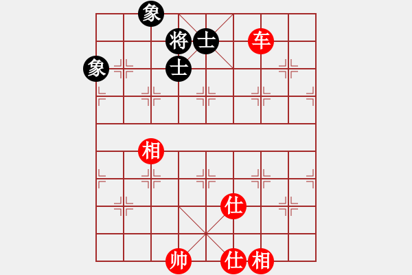 象棋棋譜圖片：阿波羅(8段)-和-掛機(jī)而已普(5段) - 步數(shù)：240 