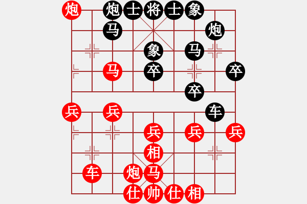 象棋棋譜圖片：行者一無疆(6段)-勝-kljy(9段) - 步數(shù)：50 