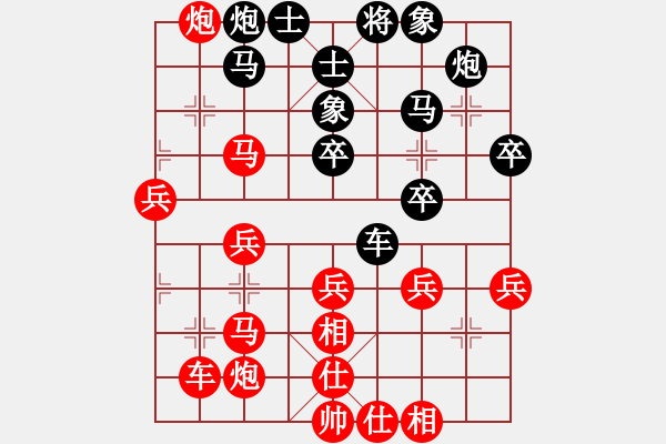 象棋棋譜圖片：行者一無疆(6段)-勝-kljy(9段) - 步數(shù)：60 