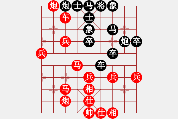 象棋棋譜圖片：行者一無疆(6段)-勝-kljy(9段) - 步數(shù)：74 