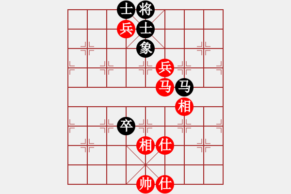 象棋棋譜圖片：人機(jī)大戰(zhàn)――未來象棋的發(fā)展趨勢 - 步數(shù)：100 