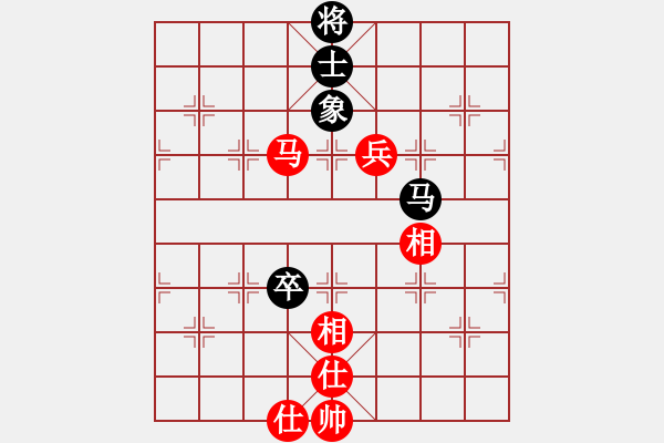 象棋棋譜圖片：人機(jī)大戰(zhàn)――未來象棋的發(fā)展趨勢 - 步數(shù)：130 