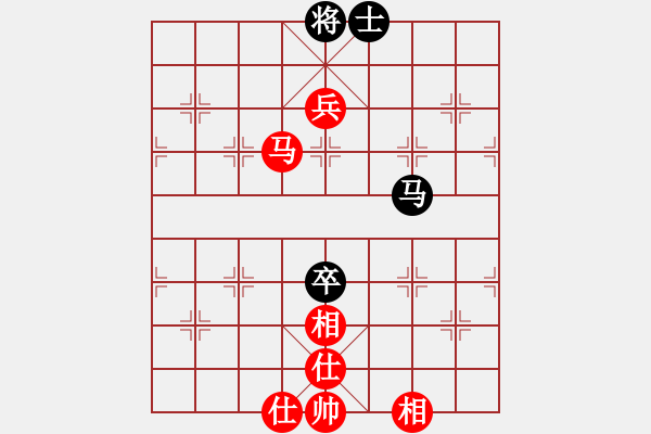 象棋棋譜圖片：人機(jī)大戰(zhàn)――未來象棋的發(fā)展趨勢 - 步數(shù)：150 