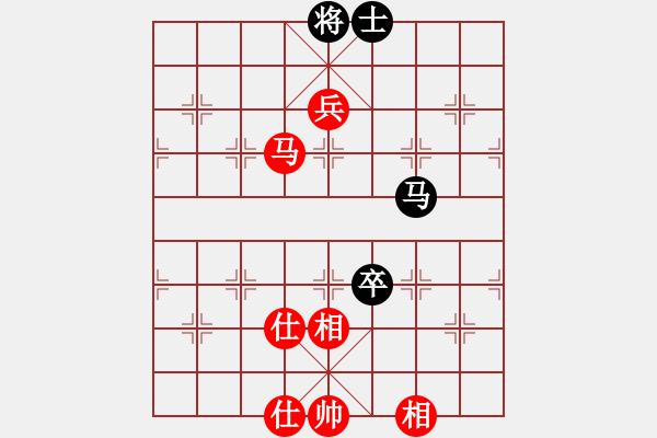 象棋棋譜圖片：人機(jī)大戰(zhàn)――未來象棋的發(fā)展趨勢 - 步數(shù)：160 