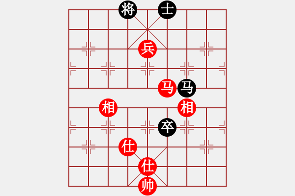 象棋棋譜圖片：人機(jī)大戰(zhàn)――未來象棋的發(fā)展趨勢 - 步數(shù)：170 