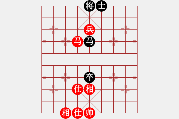 象棋棋譜圖片：人機(jī)大戰(zhàn)――未來象棋的發(fā)展趨勢 - 步數(shù)：180 