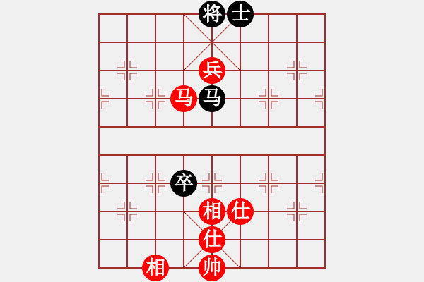 象棋棋譜圖片：人機(jī)大戰(zhàn)――未來象棋的發(fā)展趨勢 - 步數(shù)：190 