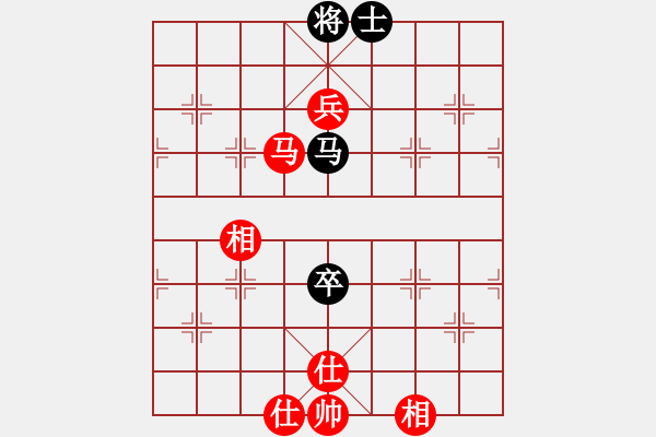 象棋棋譜圖片：人機(jī)大戰(zhàn)――未來象棋的發(fā)展趨勢 - 步數(shù)：200 