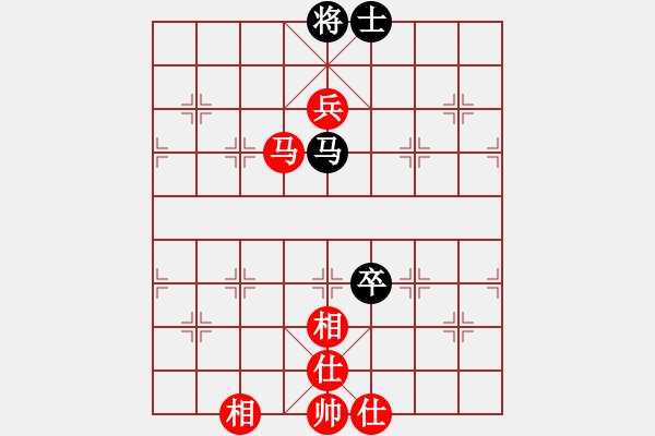 象棋棋譜圖片：人機(jī)大戰(zhàn)――未來象棋的發(fā)展趨勢 - 步數(shù)：210 