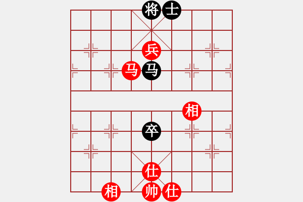 象棋棋譜圖片：人機(jī)大戰(zhàn)――未來象棋的發(fā)展趨勢 - 步數(shù)：220 