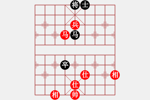 象棋棋譜圖片：人機(jī)大戰(zhàn)――未來象棋的發(fā)展趨勢 - 步數(shù)：230 